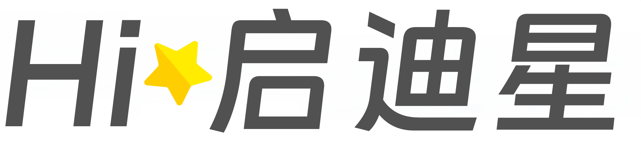 兴山区论文怎么写|论文辅导|论文查重|论文降AI|论文润色|论文选题|毕业论文